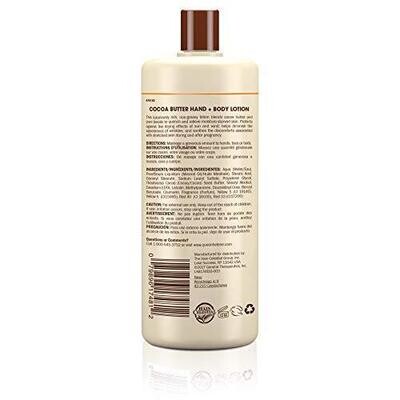 COCOA BUTTER QUEEN HELENE