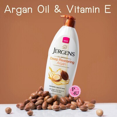 JERGENS DEEP RESTORING ARGAN