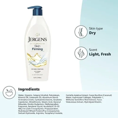 JERGENS SKIM FIRMING