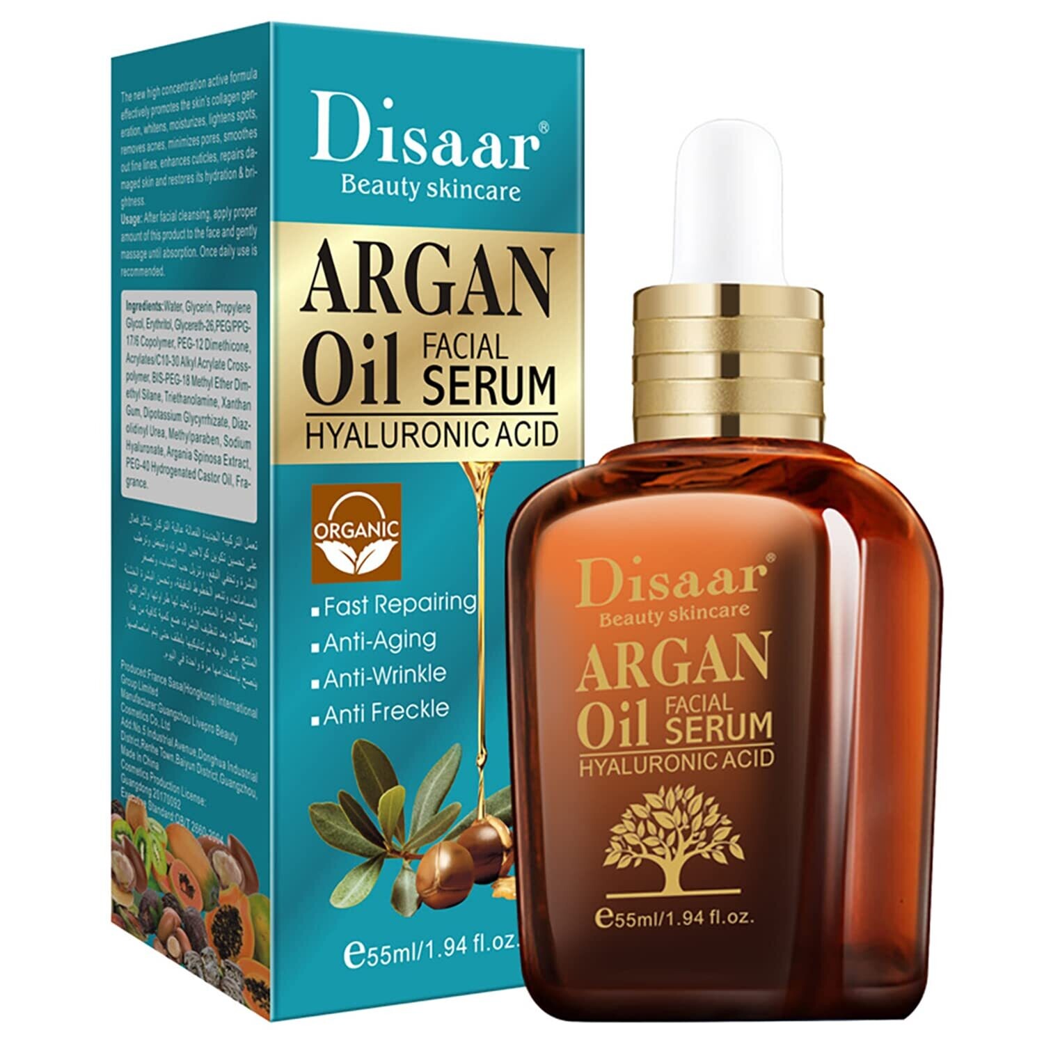 DISAAR ARGAN HUILE FACIAL SÉRUM