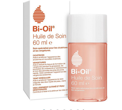BIO OIL HUILE DE SOIN