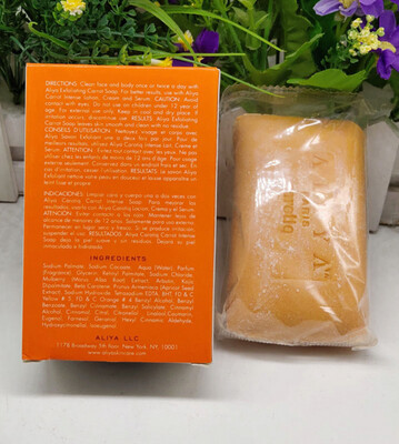 ALIYA PARIS EXFOLIATING CAROTE SOAP