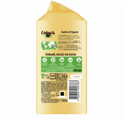 USHUAÏA POLYNÉSIE HUILE DE DOUCHE APAISANTE