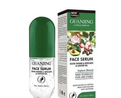 GUANJING GLUTA THIONE AVOCADO CASTOR HUILE