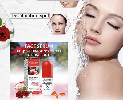 GUANJING FACE SÉRUM ROSE ROOT CAPTURE MIRACLE NANO TECHNOLOGY PURE AND STABLE