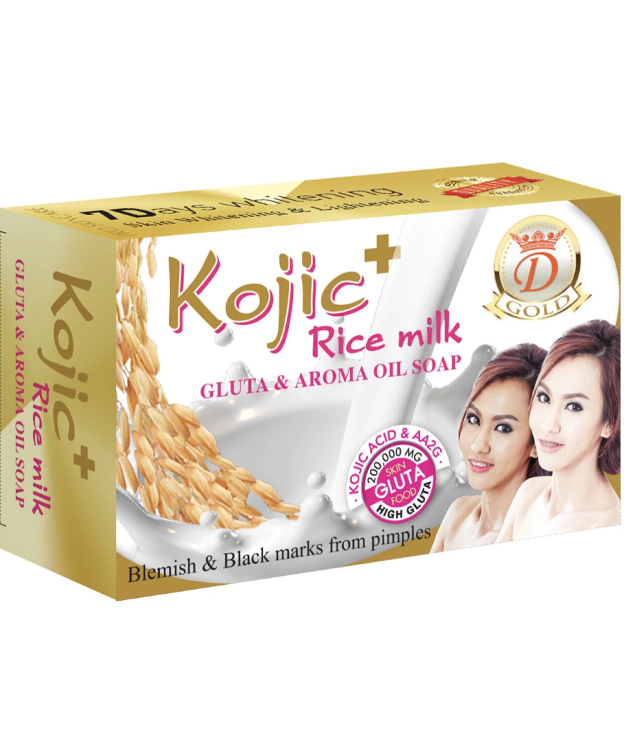 KOJICWHITE  SOAP SKIN LIGHTENING