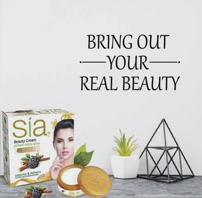 SIA BEAUTY CREAM