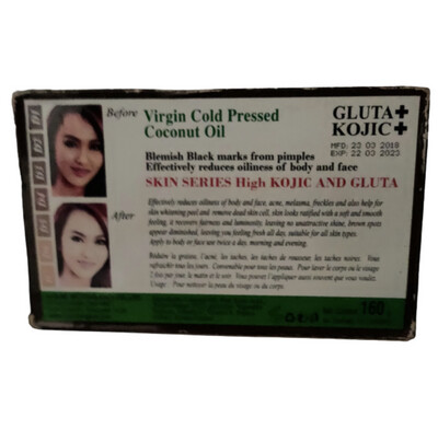 KOJIC COCONUT GLUTA WHITE SUPER