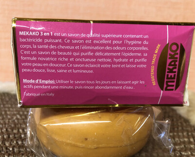 MEKAKO ANTISEPTIC EXFOLIANTING LIGHTENING SOAP