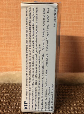 VIP WHITE BODY SOAP