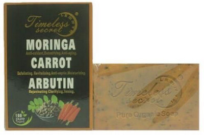 MORINGA CARROT ARBUTIN