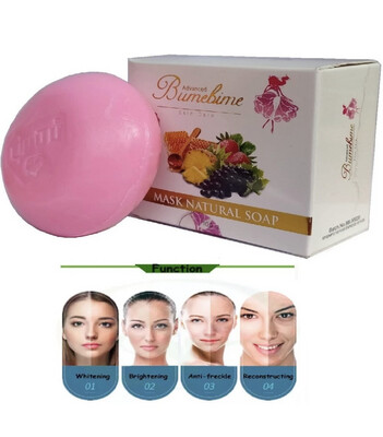 ADVANCED BUMEBIME  SKIN CARE