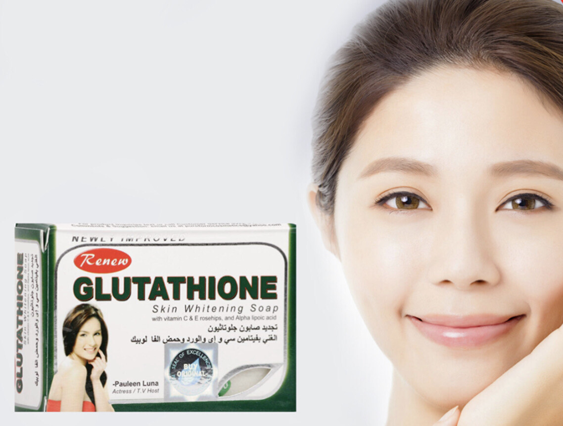 GLUTATHIONE SKIN WHITENING