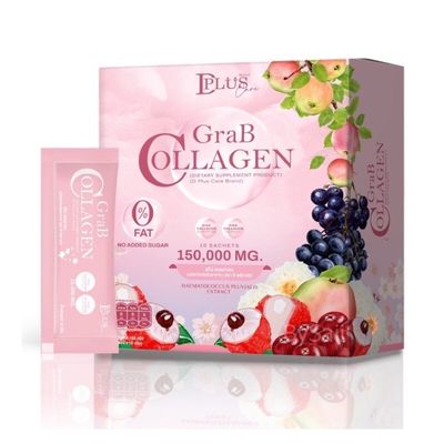 GRAB COLLAGEN COMPLÉMENT ALIMENTAIRE