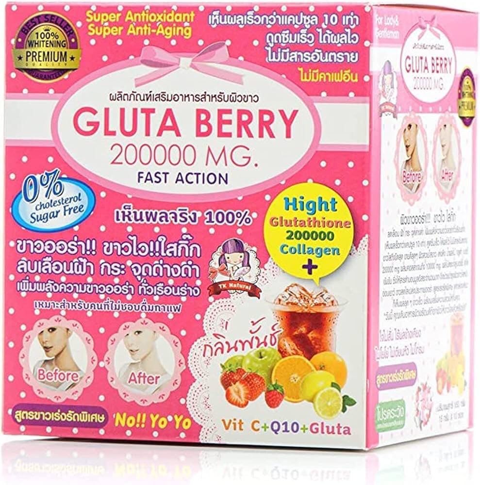 GUTA BERRY COMPLEMENT ALIMENTAIRE