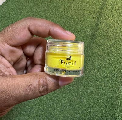 BISMID CRÈME DE VISAGE EXTRA SMOOTH