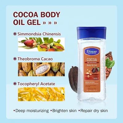 DISAAR COCOA DEEP MOISTURIZING BODY OIL GEL