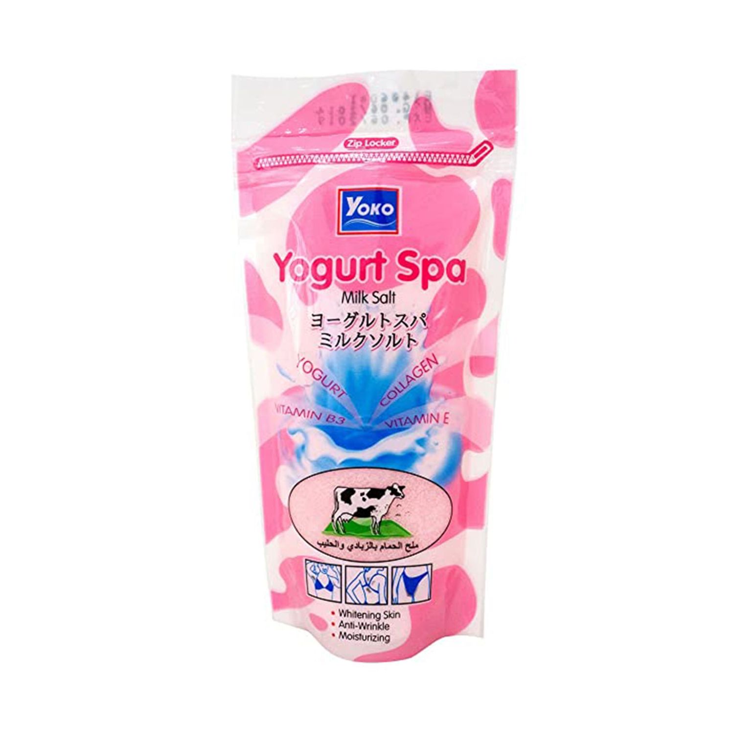 YOKO YOGURT SPA GOMMAGE POUR LE CORPS