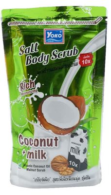 YOKO MOITURIZIND COCONUT + MILK GOMMAGE POUR LE COPRS