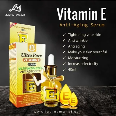 ULTRA PURE VITAMIN E