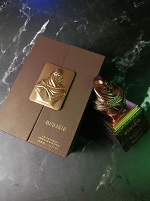 MUHARIB