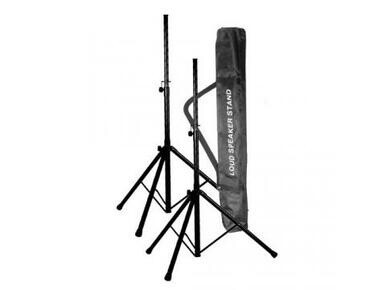 UXL Speaker Stands Steel Combo Pack