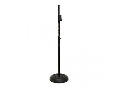 On Stage Quick Release Round Base Microphone Stand