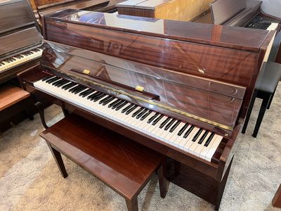 Royale Upright 110cm Piano Polished Mahogany Pre-Loved