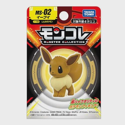 FIGURE - MONCOLLE MONSTER COLLECTION MS-02 EEVEE