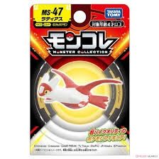 FIGURE - MONCOLLE MONSTER COLLECTION MS-47 LATIAS