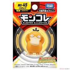 FIGURE - MONCOLLE MONSTER COLLECTION MS-45 PSYDUCK