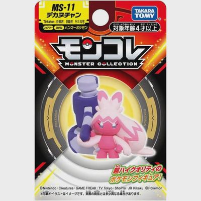 FIGURE - MONCOLLE MONSTER COLLECTION MS-11 TINKATON