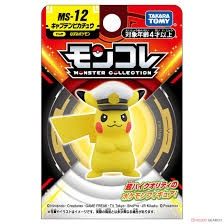 FIGURE - MONCOLLE MONSTER COLLECTION MS-12 CAPTAIN PIKACHU