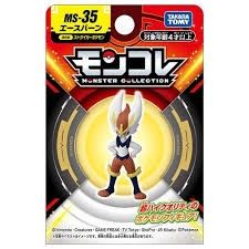 FIGURE - MONCOLLE MONSTER COLLECTION MS-35 CINDERACE