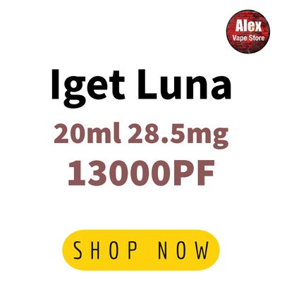 Iget Luna 13000PF