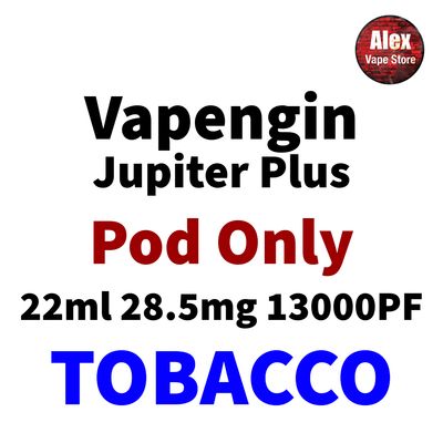 VAPENGIN JUPITER 2 PLUS POD 13000PF 28.5MG CARAMEL TOBACCO