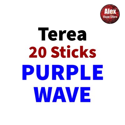 TEREA - PURPLE WAVE