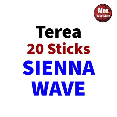 TEREA - SIENNA WAVE