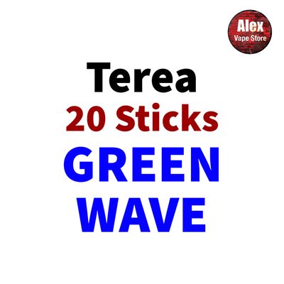 TEREA - GREEN WAVE