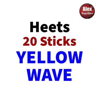 IQOS - HEETS YELLOW SELECTION