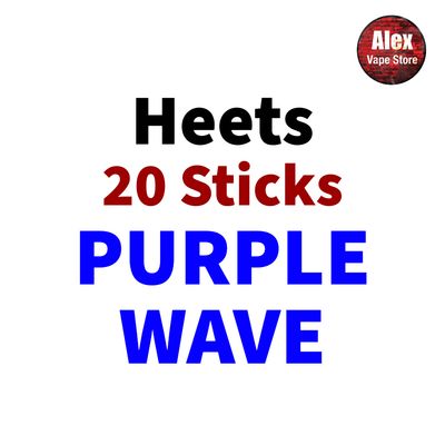 IQOS - HEETS PURPLE WAVE