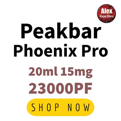 Peakbar Phoenix Pro 23000PF