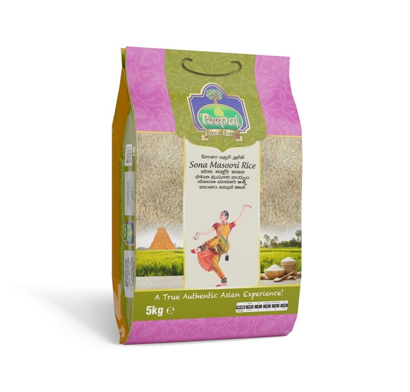 Peepal Rice - Sona Masuri 5kg