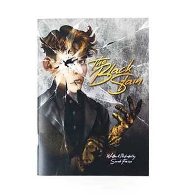 The Black Stain, graphic novel  FARS06