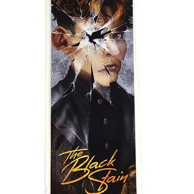 The Black Stain, bookmark FARS04