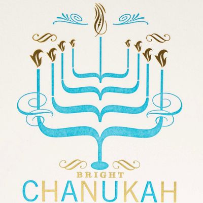 Bright Chanukah Wishes, card RAER18