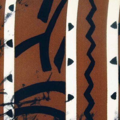Brown and Black, card FOWB115