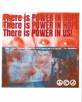 Power in US! 1/11, screen print BABR10