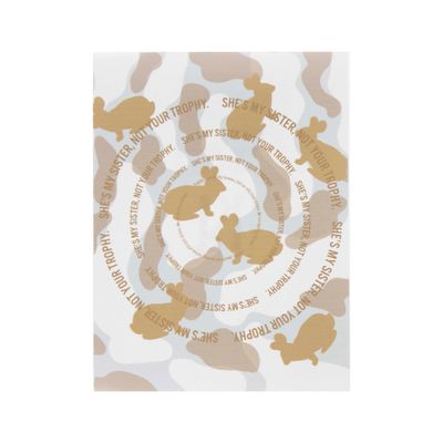She's My Sister, Not Your Trophy, sticker ROGK03