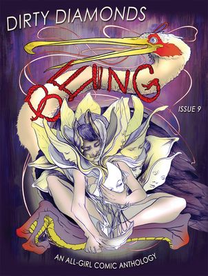Dirty Diamonds: Beauty #6, comic FOLC009